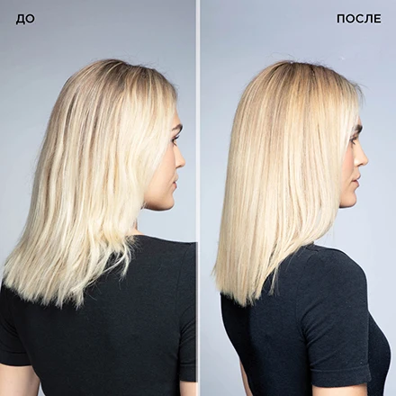 Redken extreme Reconstructor plus hair mask 250 ml |