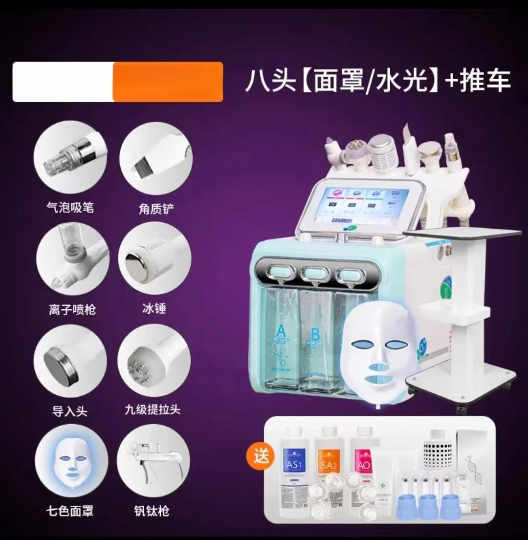 Шампунь для терапии головы стул циркуляции воды фумигация тайский массаж