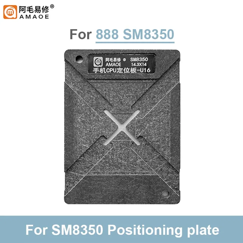 Магнитная Посадочная Станция AMAOE Для Snapdragon 888 SM8350 Позиционирующая Пластина BGA