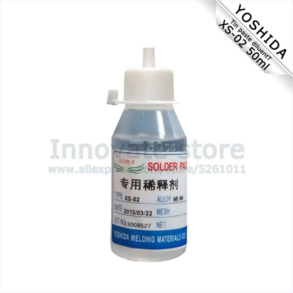 

Растворитель пасты XS-02 50 мл