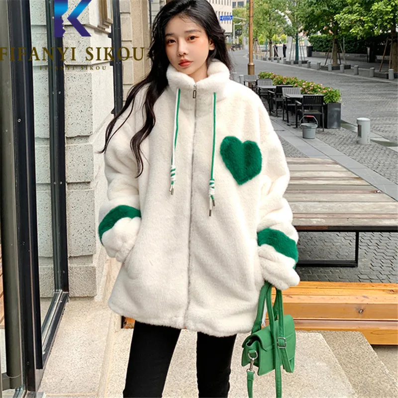 Faux Mink Fur Jacket Women Winter White Plush Coat Heart-Shaped Fashion Spliced Zipper Fur Coat Female Thick Warm Overcoat