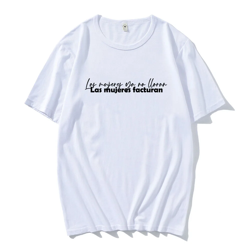 Футболки с принтом Shakira Singer Las Mujeres футболка из фабрики уличная одежда хлопковые