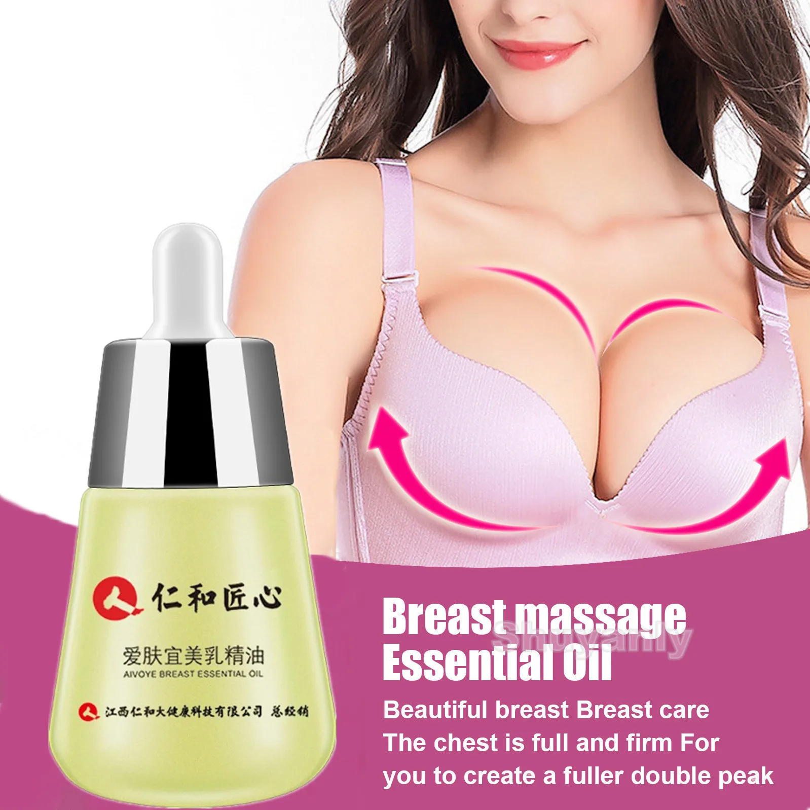 

Breast Enhancement Body Oil Fast Growth Elasticity Enhancer Breast Enlargement Essential Oil Body Oil Sexy Body Care for Women