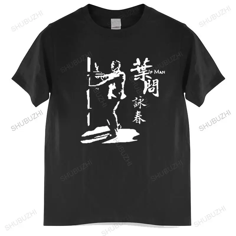 

cotton tshirt men summer tees NEW IP MAN GRAND MASTER WING CHUN DONNIE YEN Funny Top Tees Mens Tshirt