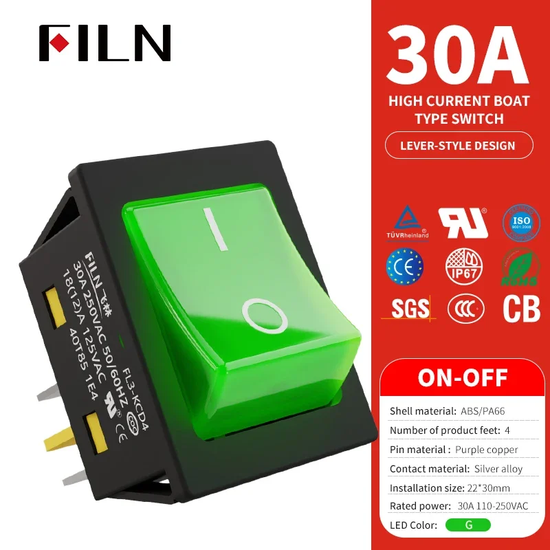 FILN герметичный водонепроницаемый тумблер 30A