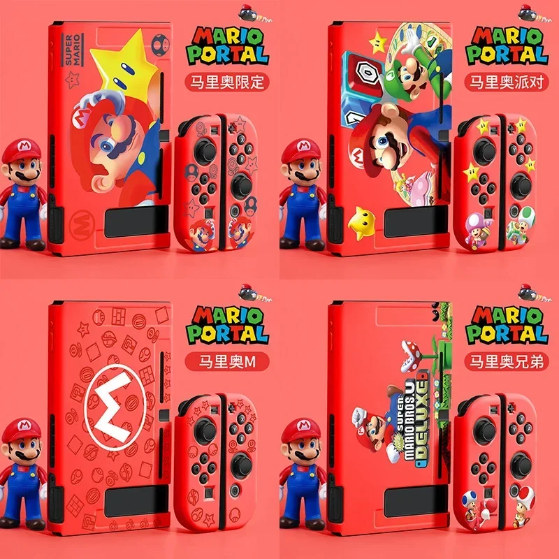 Защитный чехол для Nintendo Switch Super Mario