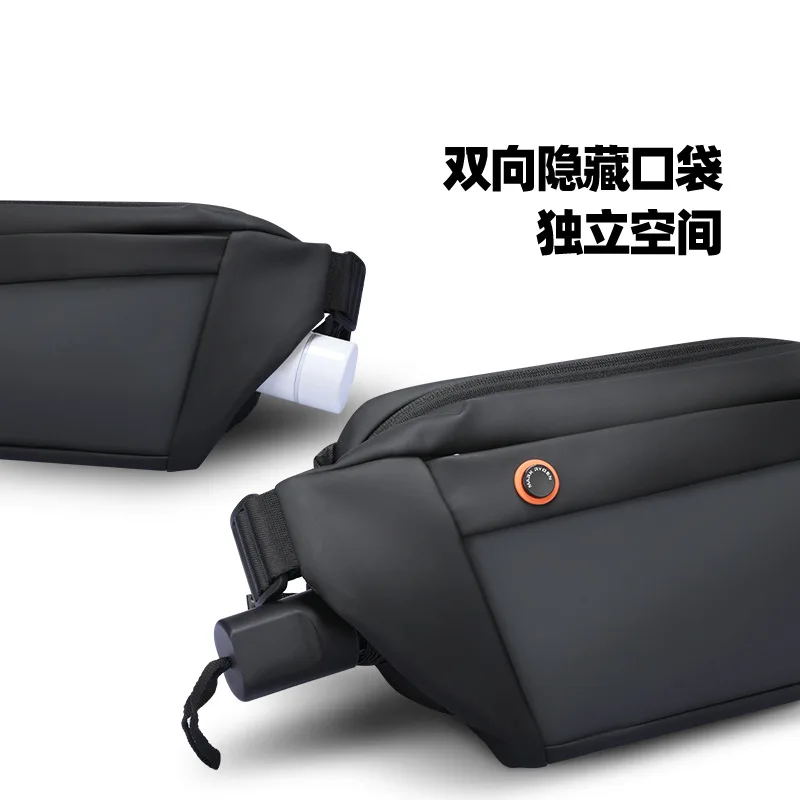 Мужская нагрудная сумка Mark Ryden повседневная функциональная уличная с маленьким