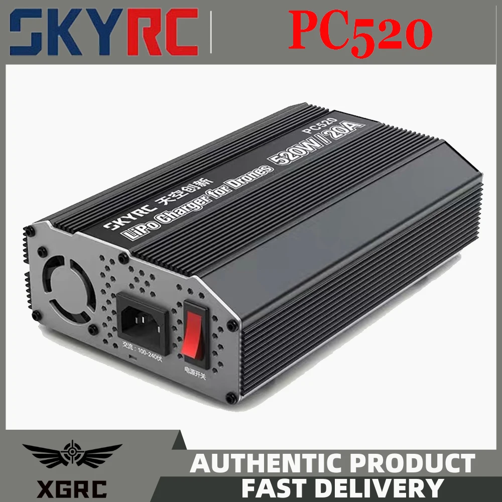 SKYRC PC520 520 Вт 20A зарядное устройство Lipo быстрое со светодиодным цифровым дисплеем