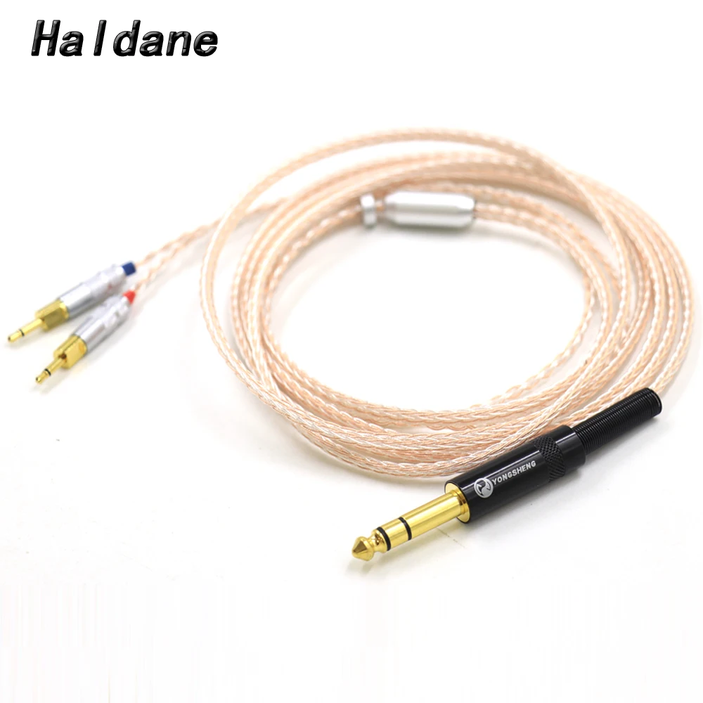 Haldane 16 ядер UPOCC монокристаллический медный серебристый смешанный обновленный