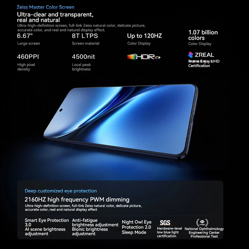 Оригинальный смартфон VIVO X200 5G размер 9400 50 МП задняя камера 6 67 дюйма 120 Гц AMOLED 90 Вт