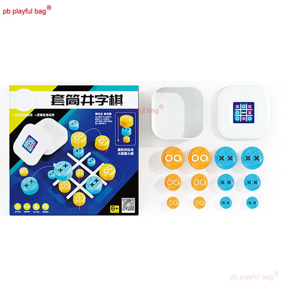 Детские забавные хорошо шахматные игрушки с откидным пальцем развивающие