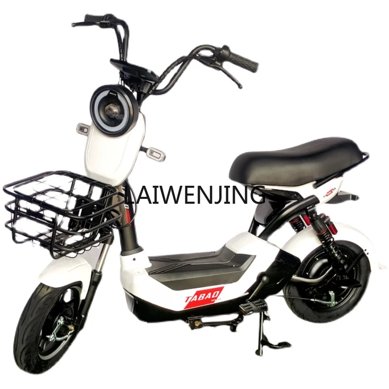 HLZ новый электромобиль национального стандарта может быть лицензией