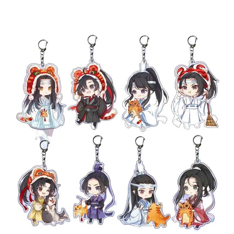 Фото Цепочка для ключей Wei Wuxian Lan Zhan Jiang Cheng Mo Dao Zu Shi, 20 шт./партия №3