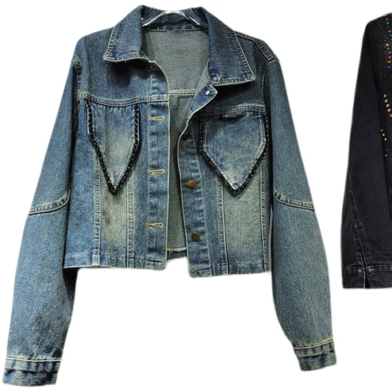 Короткая джинсовая куртка из бисера для тяжелой промышленности женская осень 2023