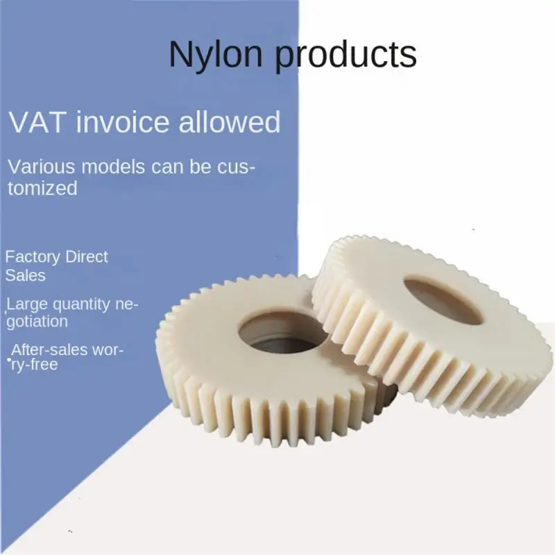 

Нейлоновая шестерня, нейлоновые детали, нейлоновая шестерня, пластиковая шестерня, механические детали