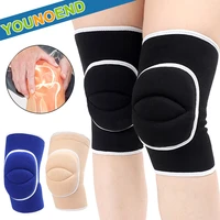 1pair sports anti collision knee pads thick sponge knee protecor adults kids dance yoga wrestling cycling running basketball