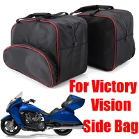 motorcycle trunk side box inner bag luggage storage saddle bag liner bag for victory vision 2008 2016 2014 2015 accessories