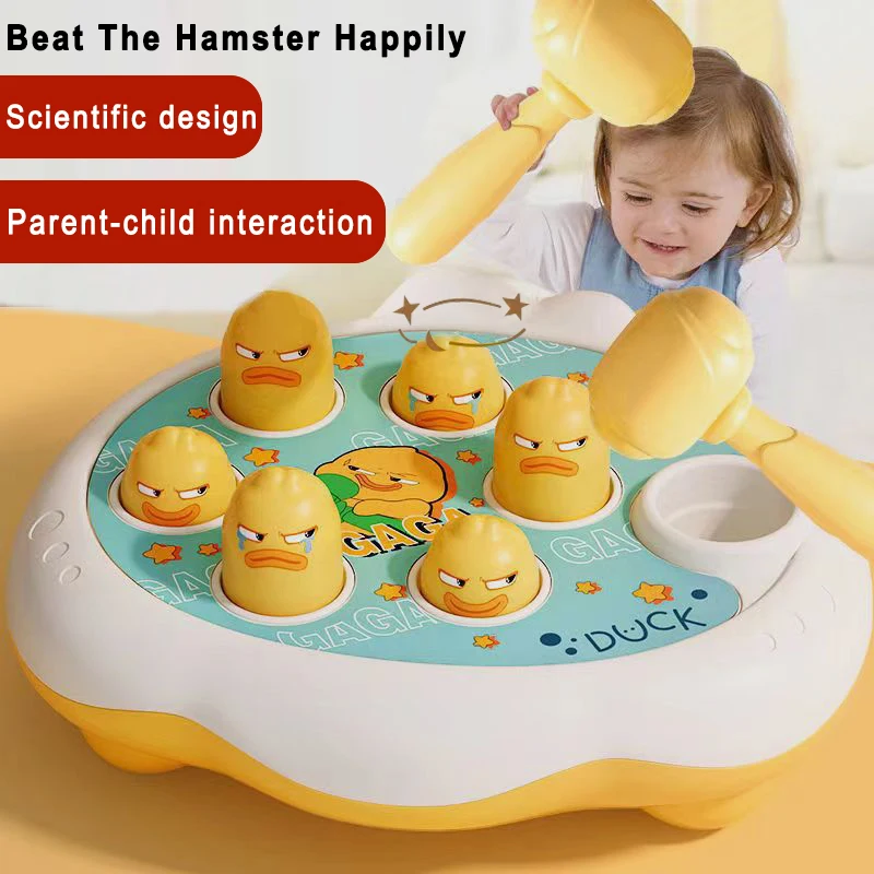 Детская игрушка-утка/лягушка/свинка обучающая игра Монтессори головоломка