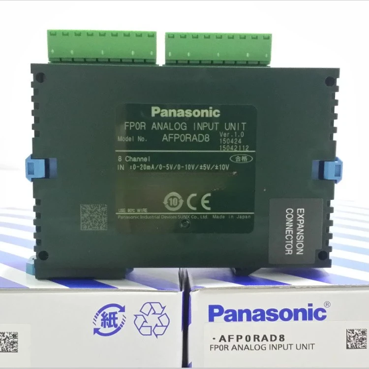 Для Panasonic Afp0ra21 Аналоговое количество 2 в 1 выход обновление вместо выключения