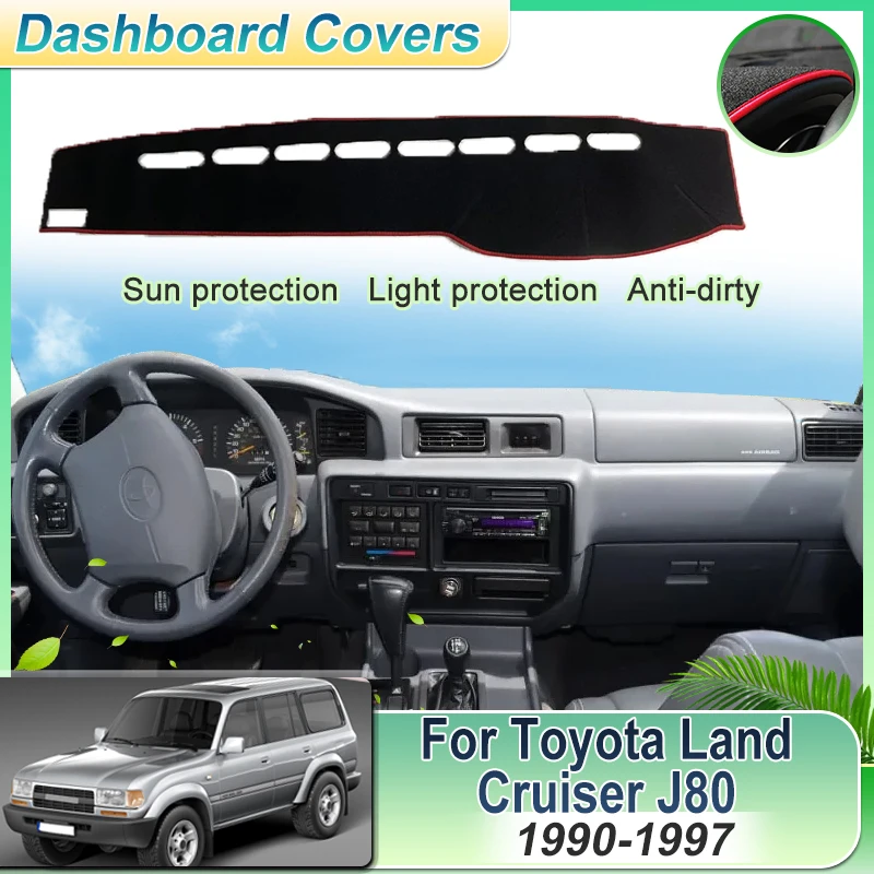Фото Автомобильный коврик на приборную панель для Toyota Land Cruiser J80 1990–1997 LC80 Lexus LX 450, коврик для приборной панели, солнцезащитный козырек, ковер, защитные аксессуары №1