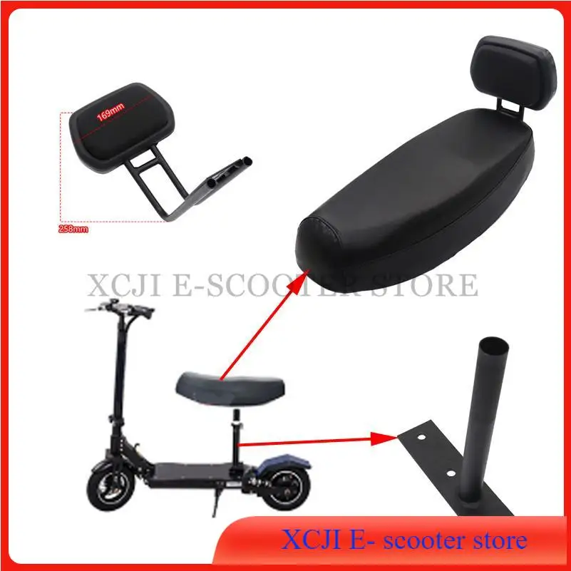 

Electric scooter double riding seat suitable Backrest Bracket for 10inch 8 inch electric scooter accessories