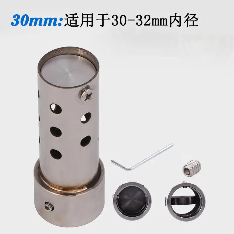 

21 мм/25 мм/30 мм/38 мм * 78 мм мотоциклетная выхлопная банка DB Killer, вставка глушителя, перегородка S ilencer, шумоподавитель