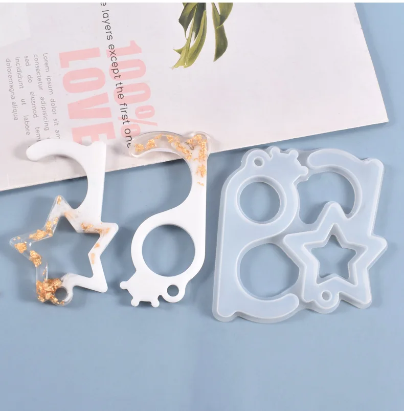 Креативная звезда полый брелок для ключей кольцо аксессуары сделай сам