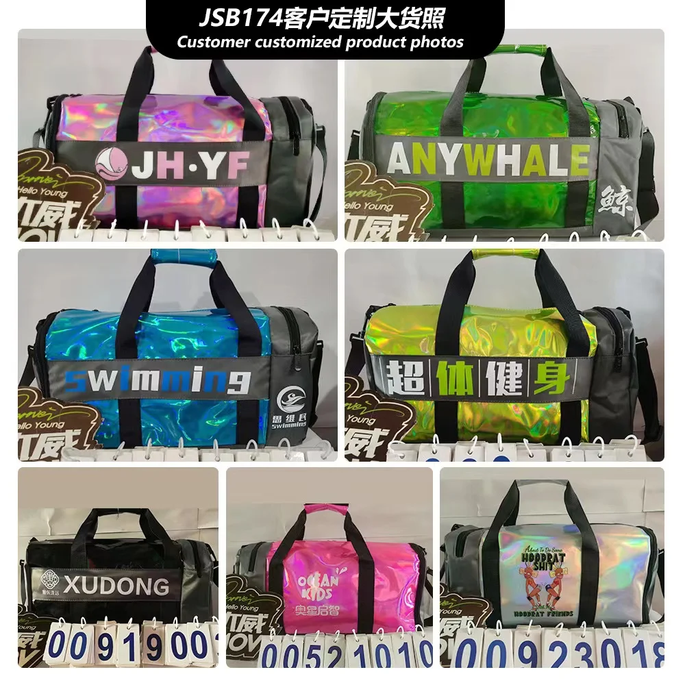 The New Dry-wet Split Swimming Handbags Includes Shoe-side Exercise Training Yoga Backpack Kit Laser Pu Leather Gym Shoulder Bag