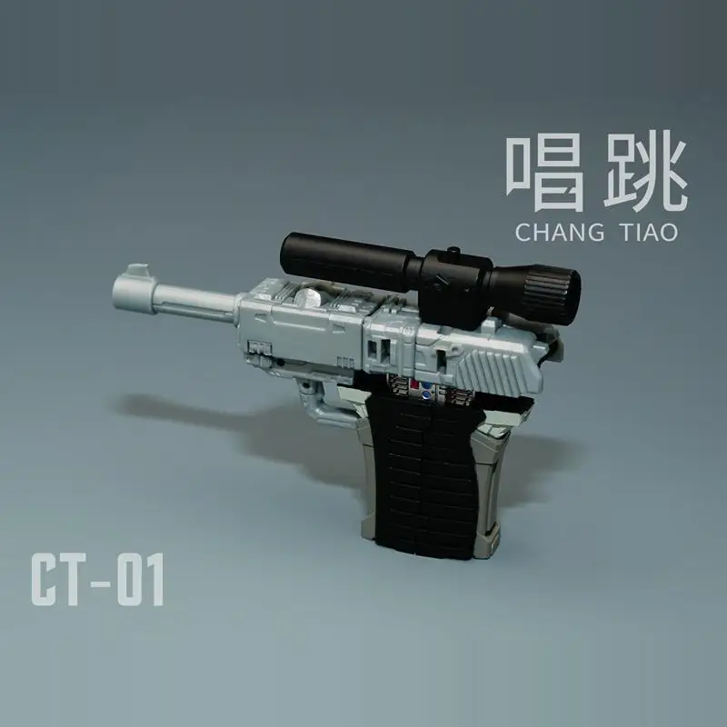 В НАЛИЧИИ Трансформация Chang Tiao Модель CT01 CT-01 MG Танк Мегатанк Фигурка Коллекция