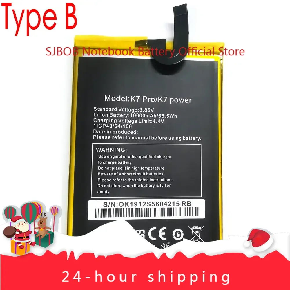 Новый сменный аккумулятор для мобильного телефона Oukitel K7 Pro емкостью 10000 мАч