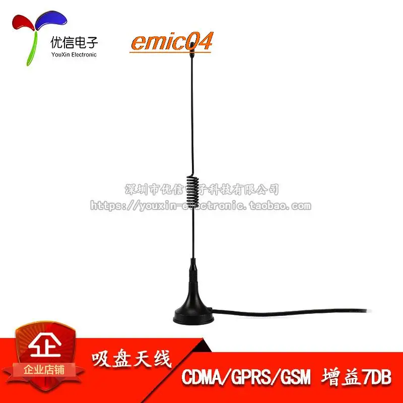 

Оригинальный в наличии CDMA/GPRS/GSM 6dbisma