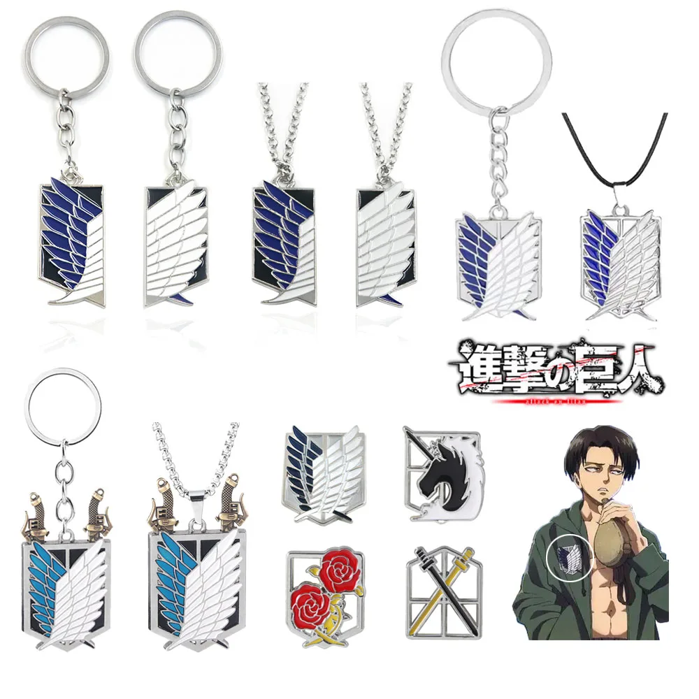 

2Pcs Anime Attack On Titan Shingeki No Kyojin Keychain Wings Of Liberty Cosplay Prop For Women Men Couple Keyring Jewelry