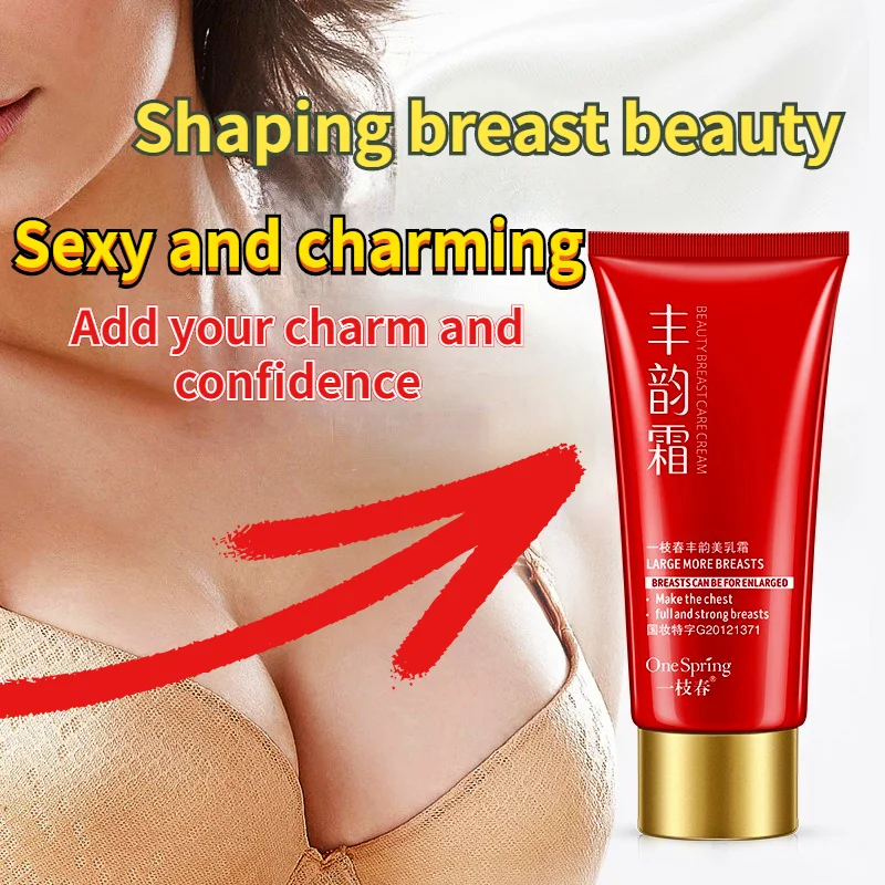 

Natural Breast Enlargement Essential Oil Chest Lift Firm Enhancer Serum Buttock Plump Growth Massage Boobs Bigger Bust Care 60g