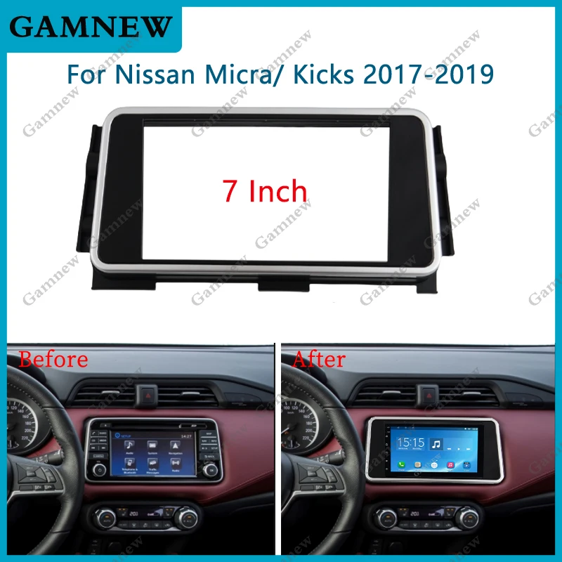 7-дюймовая автомобильная рамка адаптер для фасции Android-радио комплект панели