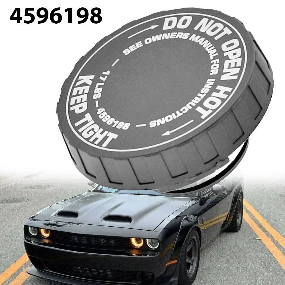 Крышка охлаждающей жидкости радиатора автомобиля 04596198 / 55116897 AA для Chrysler 300 Jeep