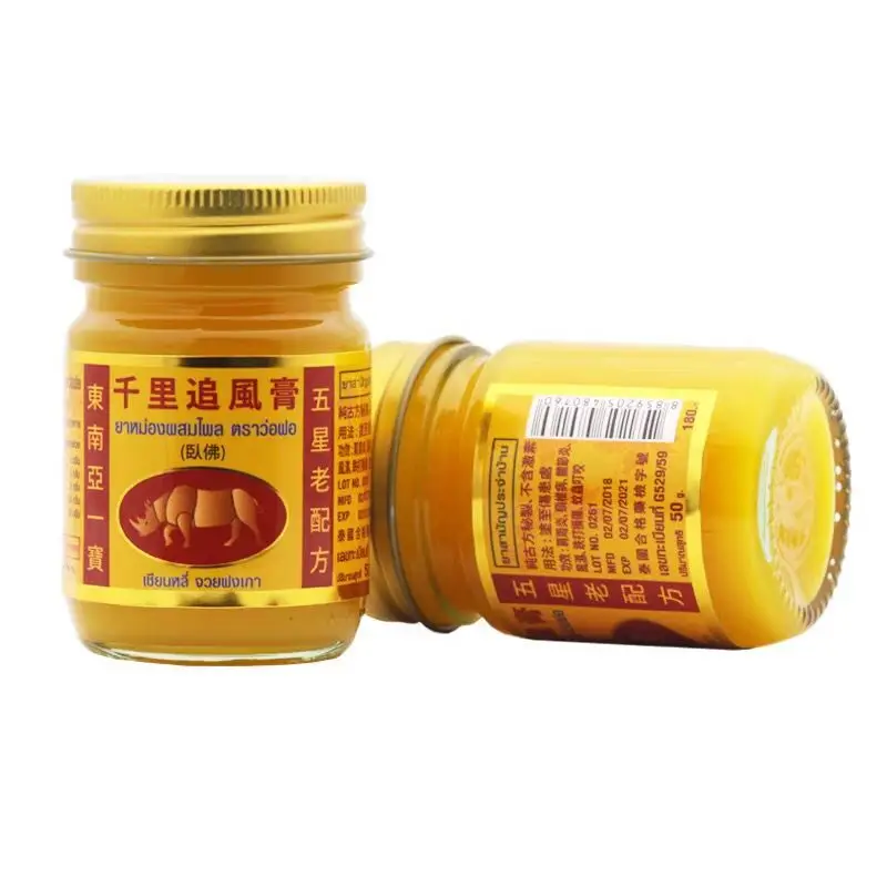 

Thailand pain relax balm relief plaster tiger balm for joints in pain balm sprain bruise massage patches snake venom knee pain