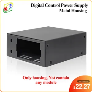 Блок питания RD DP и DPS, корпус для связи, корпус постоянного напряжения и тока, цифровое управление, понижающий преобразователь, только коробка