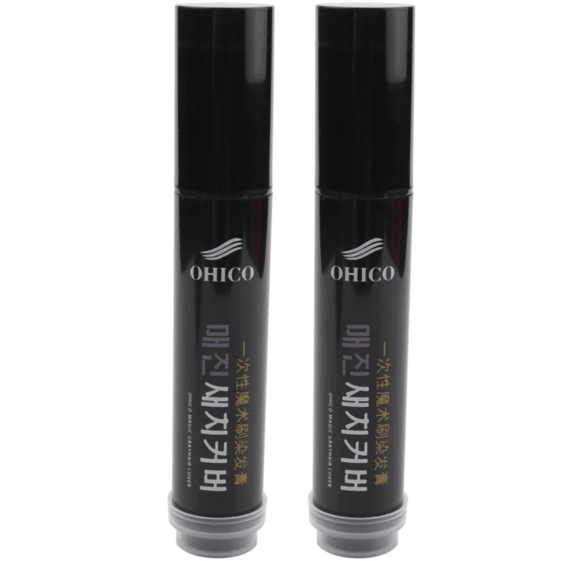 

2X OHICO One-Time Plant Hair Dye Stick Instant Gray Root Hair Color Modify Cream Stick Temporary Cover Up White Hair
