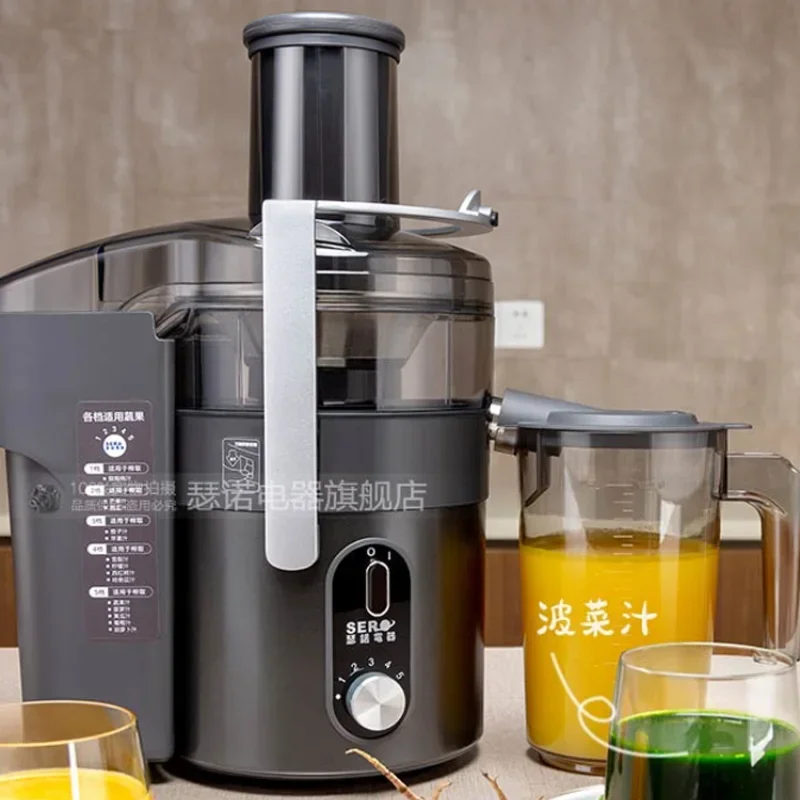 Соковыжималка Коммерческая разделение сока и остатков автоматический Новый