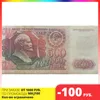 Изображение товара 0