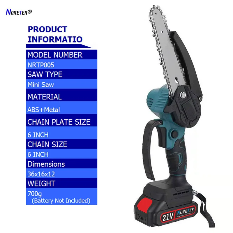 6-дюймовая бесщеточная электрическая пила с 2 шт. литий-ионными аккумуляторами