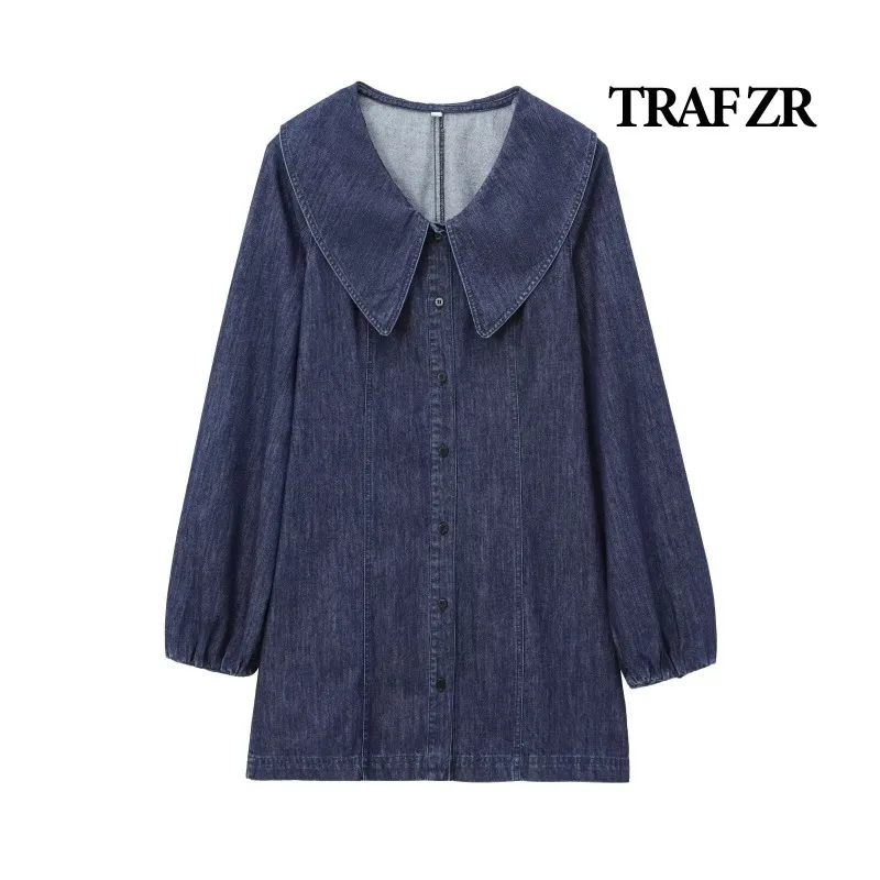 Вечернее платье TRAF ZR Элегантные и красивые женские платья Мини-джинсовые юбки