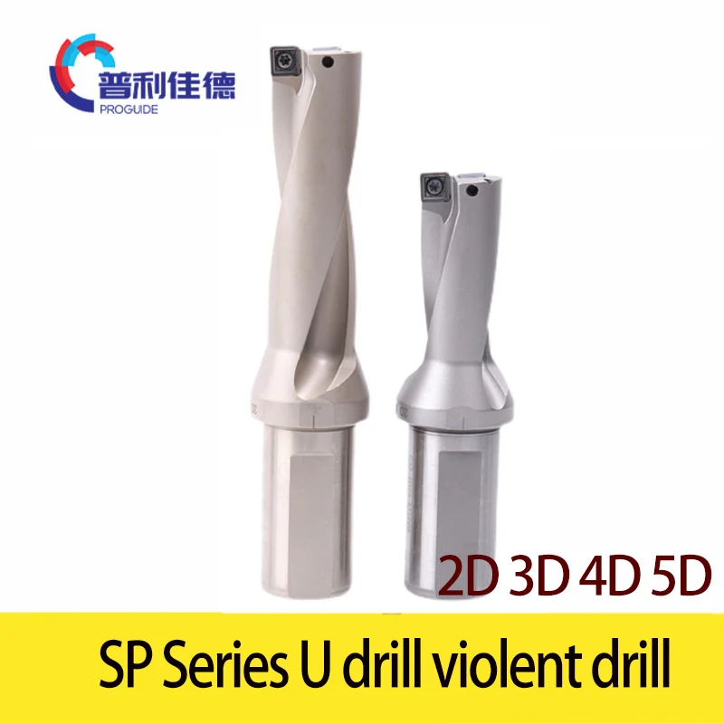 SP series metal drill bits 13mm 50mm deep inserts 2D 3D 4D indexable U-drilling machine CNC water lathes SP series metal drill b