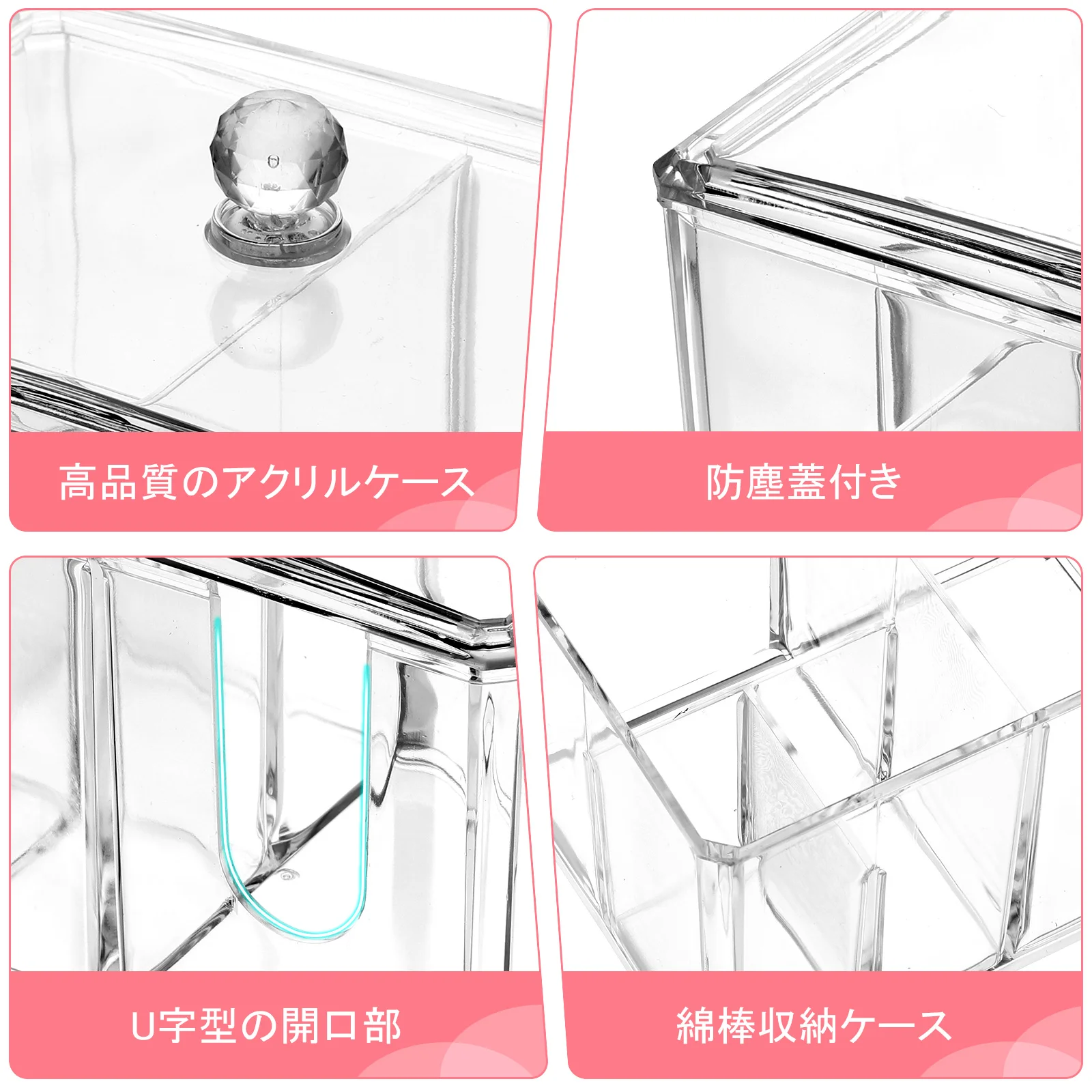 Органайзер для мелких предметов контейнер тампонов квадратный держатель ватных