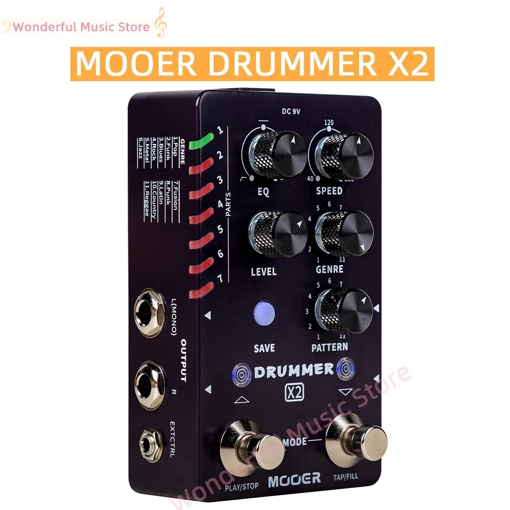 Mooer барабанная X2 электрическая гитара стерео барабанная машина эффект поддерживает заполнение сегмента плюс цветок EQ компенсация тона регулировка