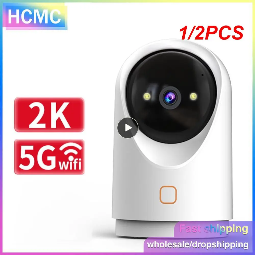 

1/2PCS 3MP PTZ IP Camera 5G WIFI Wireless Camera Home Color Night Vision Security Camera Two-way Audio Auto Tracking Baby