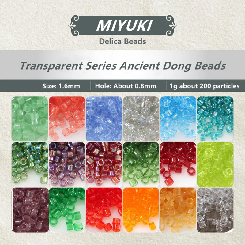 

1.6mm 200pcs Japanese Miyuki antique beads Delica glass rice beads transparent series DIY bracelet jewelry material accessories