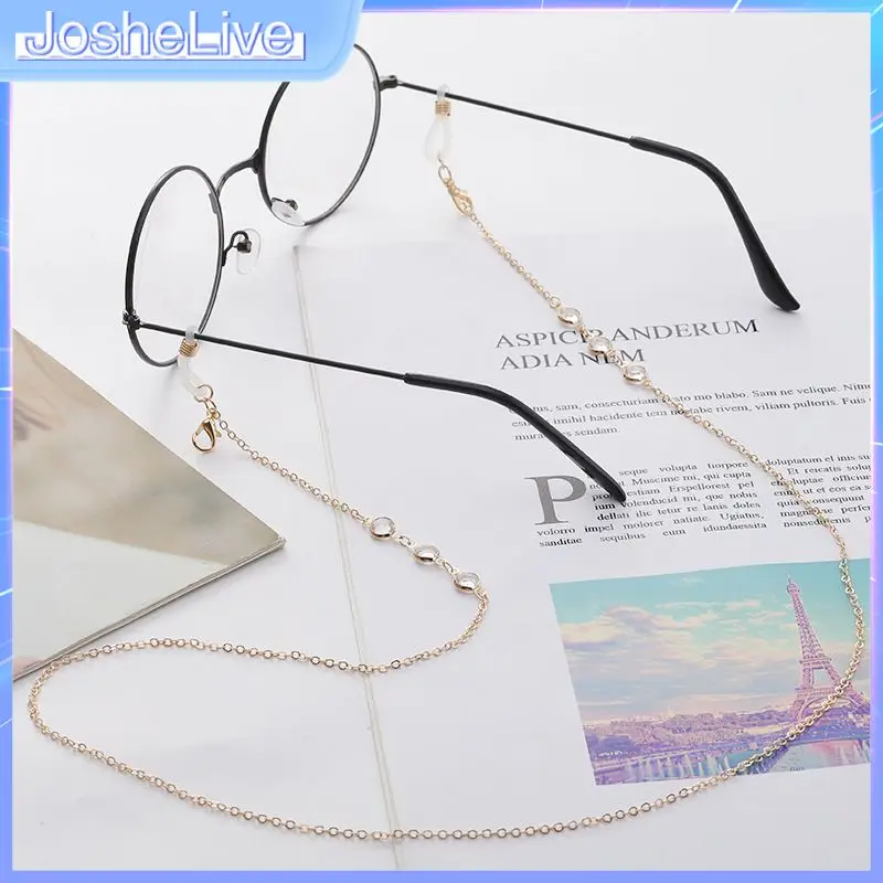 

Mask Lanyard Mask Lanyard Fashion Eyeglasses Strap Chain Mask Sunglasses Holder Glasses Eyewear Lanyards Mask Hanging Ropes