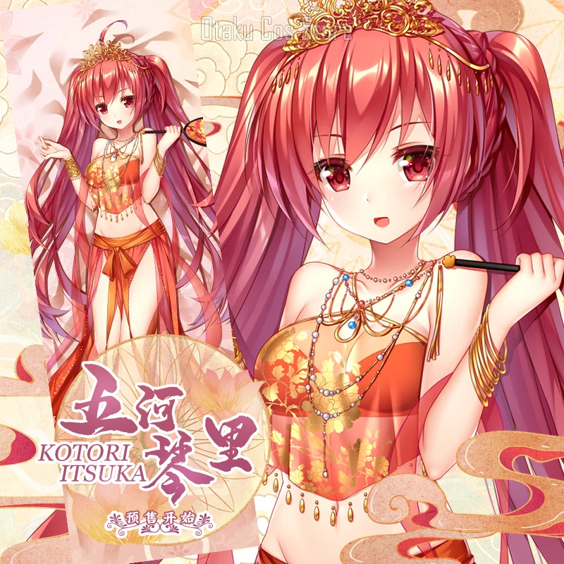 DATE Anime A LIVE Kotori Itsuka Dunhuang Dakimakura Hing Body Pillow Case Cosplay Japanese Otaku Pillowcase Cover Gifts SM case