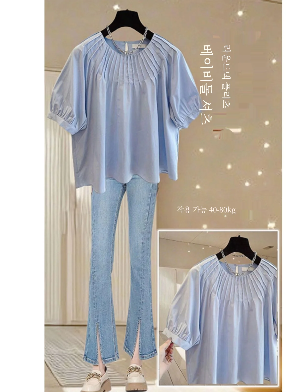 2024 высококачественные элегантные темпераментные рубашки женский летний топ